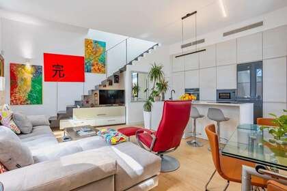 Appartamento +2bed in Palma de Mallorca / Palma, Baleares (Illes Balears), Mallorca. 