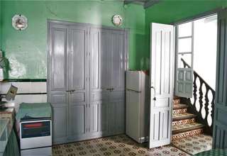 кухня