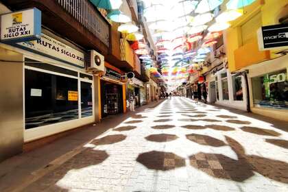 Geschäftslokal in Centro, Valdepeñas, Ciudad Real. 