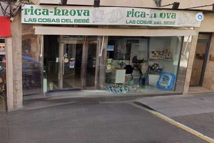 Handelspanden in Centro, Valdepeñas, Ciudad Real. 