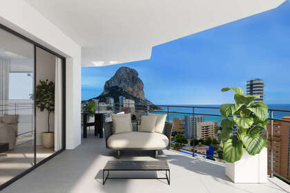 Апартаменты Продажа в Calpe/Calp, Alicante. 