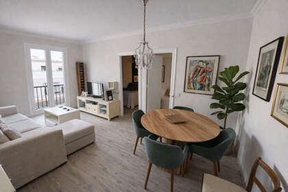 Апартаменты Продажа в Tarifa, Cádiz. 