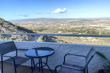 Апартаменты Продажа в Mojácar, Almería. 