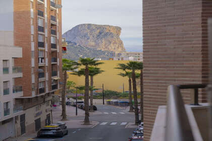 Апартаменты Продажа в Calpe/Calp, Alicante. 
