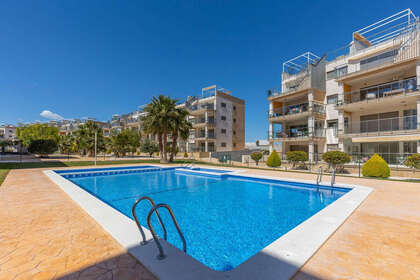 Апартаменты Продажа в Villamartín, Alicante. 