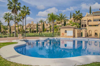 Апартаменты Продажа в Atalaya, La, Málaga. 