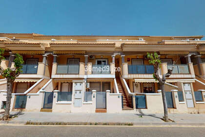 Апартаменты Продажа в Alcazares, Los, Murcia. 