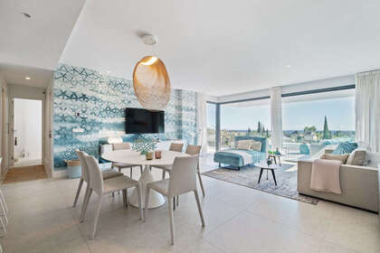 Апартаменты Продажа в Málaga. 