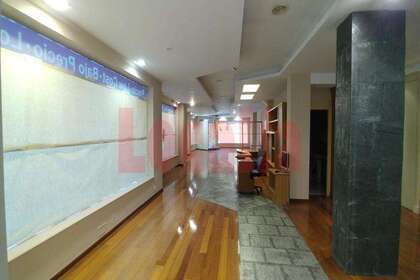 Commercial premise for sale in Santander, Cantabria. 