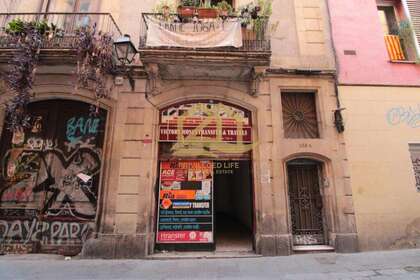 Commercial premise for sale in Barcelona. 