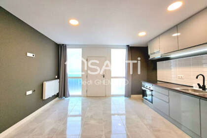 Commercial premise for sale in Madrid. 