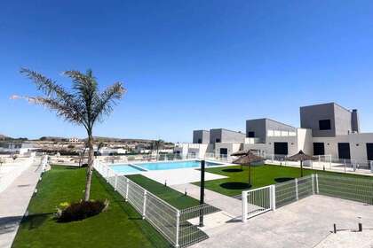 Дом Продажа в Baños y Mendigo, Murcia. 