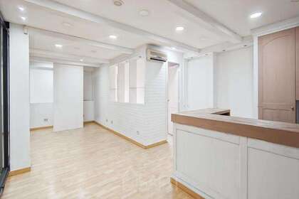 Коммерческое помещение Продажа в Manresa, Barcelona. 
