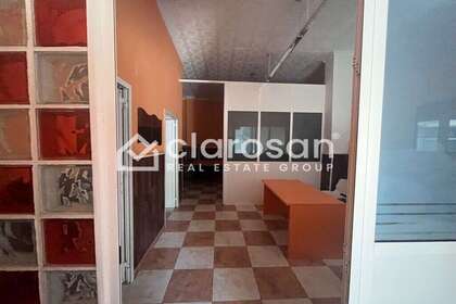 Коммерческое помещение Продажа в Alhaurín de la Torre, Málaga. 