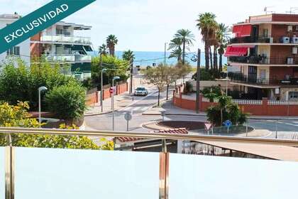 Апартаменты Продажа в Castelldefels, Barcelona. 