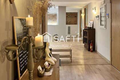 Коммерческое помещение Продажа в Blanes, Girona. 