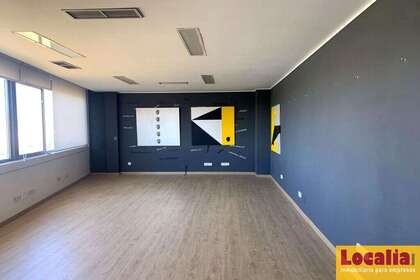 Коммерческое помещение Продажа в Vallelado, Segovia. 