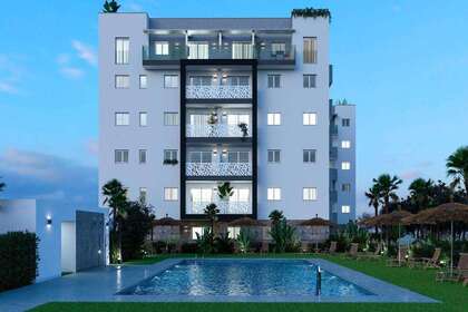 Piso en Bormujos, Aljarafe, Sevilla. 