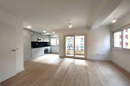 Квартира Продажа в Malahá (La), Granada. 