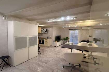 Квартира Продажа в Barcelona. 