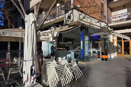 Коммерческое помещение Продажа в Lleida, Lérida (Lleida). 