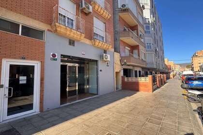 Commercial premise in Almería. 