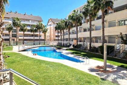 Апартаменты Продажа в Dénia, Alicante. 