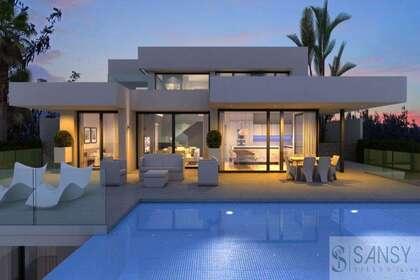 Дом Продажа в Alicante/Alacant. 