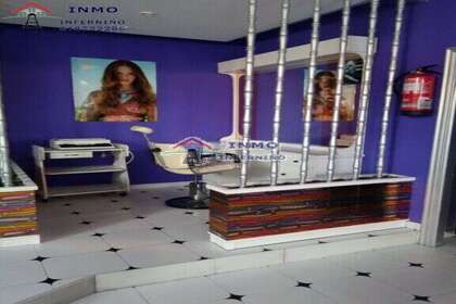 Commercial premise in Ferrol, La Coruña (A Coruña). 