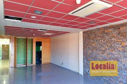 Commercial premise for sale in Santander, Cantabria. 