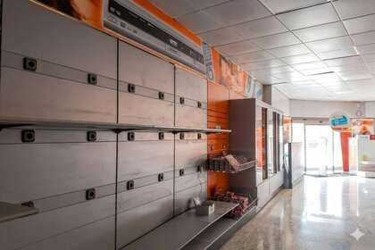 Коммерческое помещение Продажа в Petrer, Alicante. 