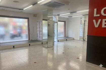Коммерческое помещение Продажа в Elda, Alicante. 