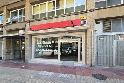 Коммерческое помещение в Lleida, Lérida (Lleida). 