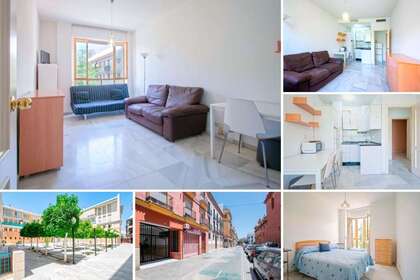 Квартира Продажа в Sevilla. 