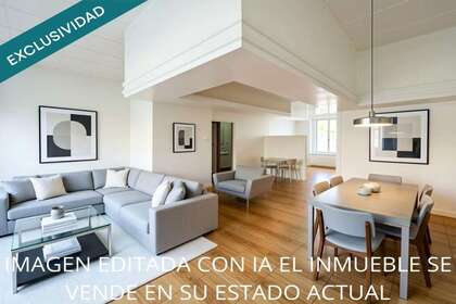 Коммерческое помещение Продажа в Santiago de Compostela, La Coruña (A Coruña). 