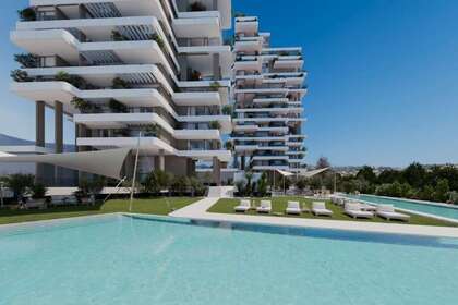Апартаменты Продажа в Calpe/Calp, Alicante. 