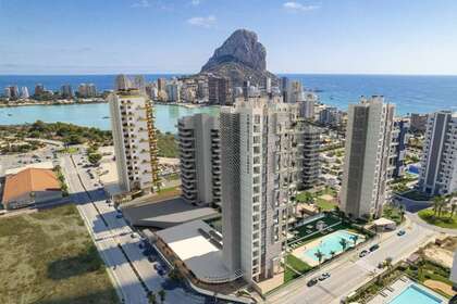 Апартаменты Продажа в Calpe/Calp, Alicante. 