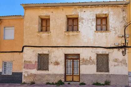 Таунхаус Продажа в Archena, Murcia. 