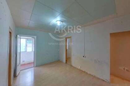 Квартира Продажа в Santa Coloma de Gramanet, Barcelona. 