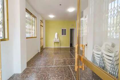 Commercial premise for sale in Casar de Cáceres. 