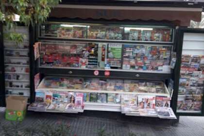 Commercial premise in Malahá (La), Granada. 