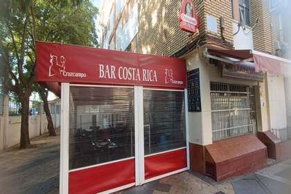 Local comercial en Huelva. 