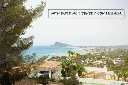 Plot for sale in Altea, Alicante. 