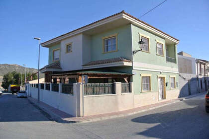 Ranch for sale in Murcia. 