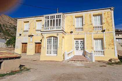 Ranch for sale in Orihuela, Alicante. 