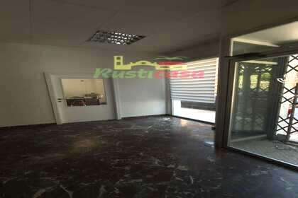 den öffentlichen Bereichen