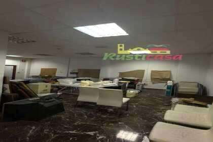 den öffentlichen Bereichen