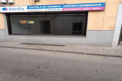 Premissa comercial em Centro, Bailén, Jaén. 