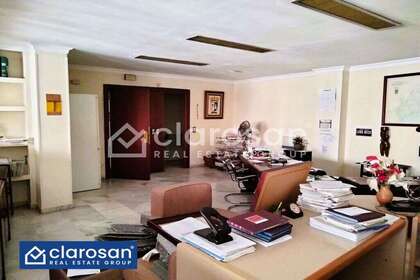 Commercial premise for sale in Malahá (La), Granada. 