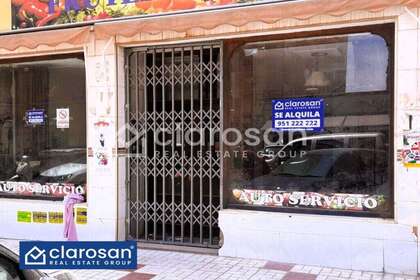 Local comercial en Malahá (La), Granada. 